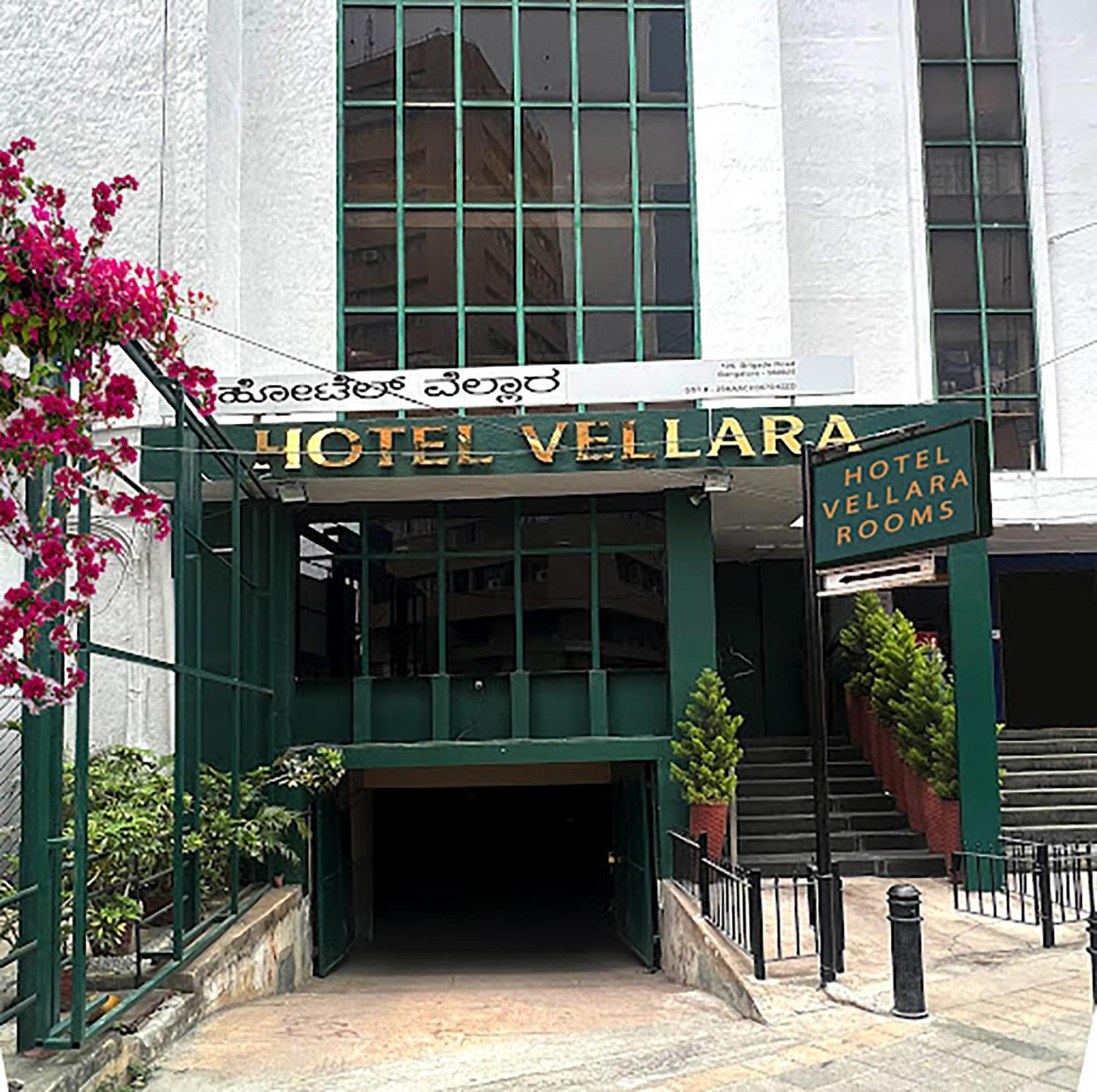 Hotel Vellara Bengaluru Zewnętrze zdjęcie